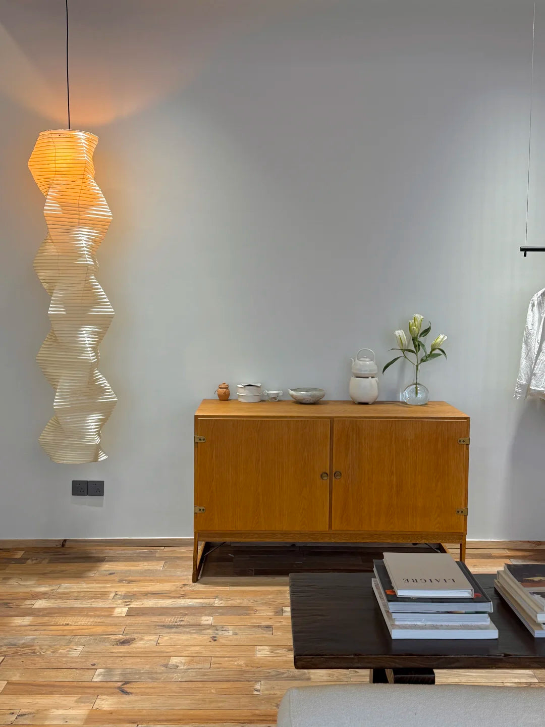Akari A Pendant Lamp