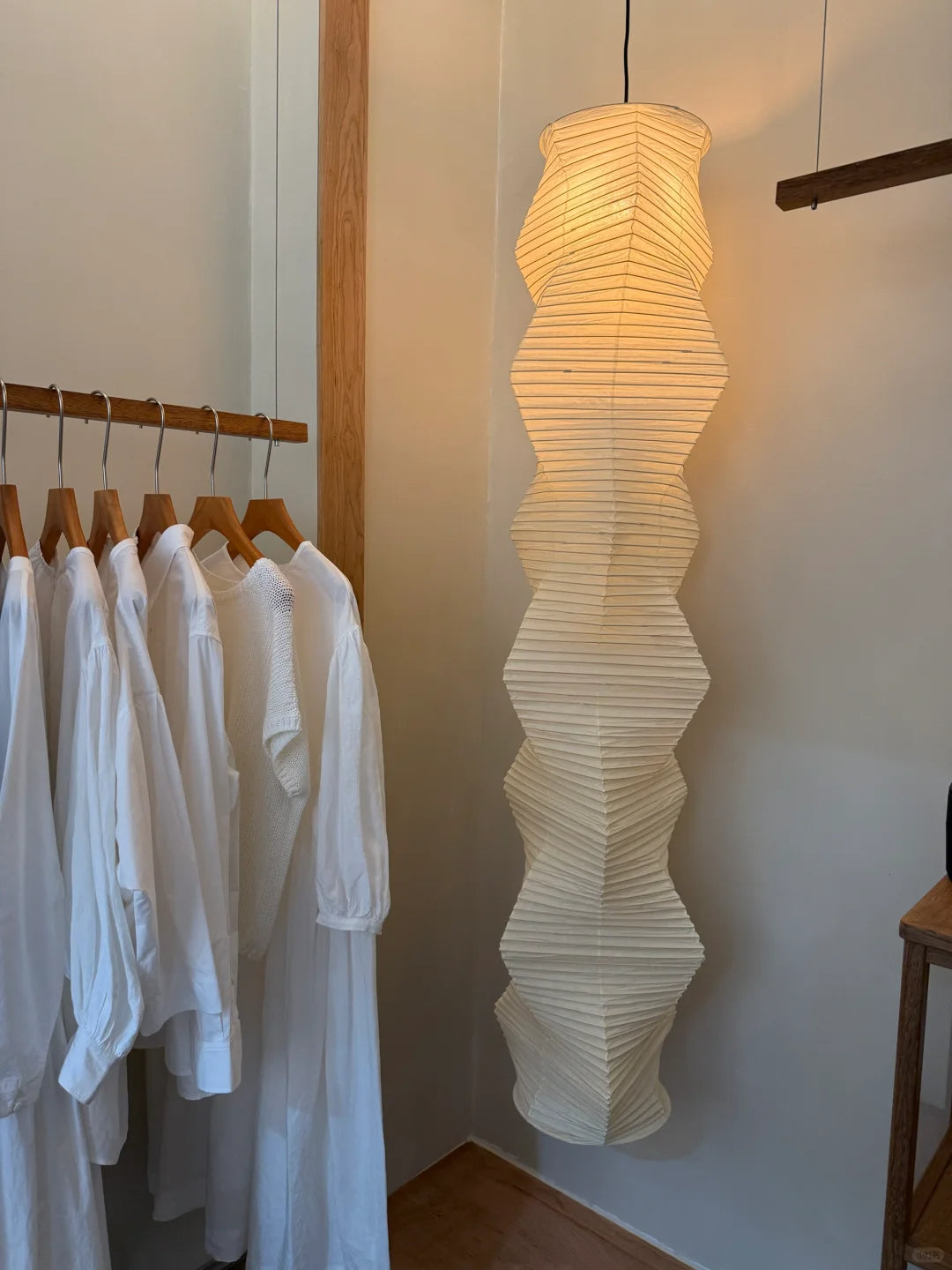 Akari A Pendant Lamp