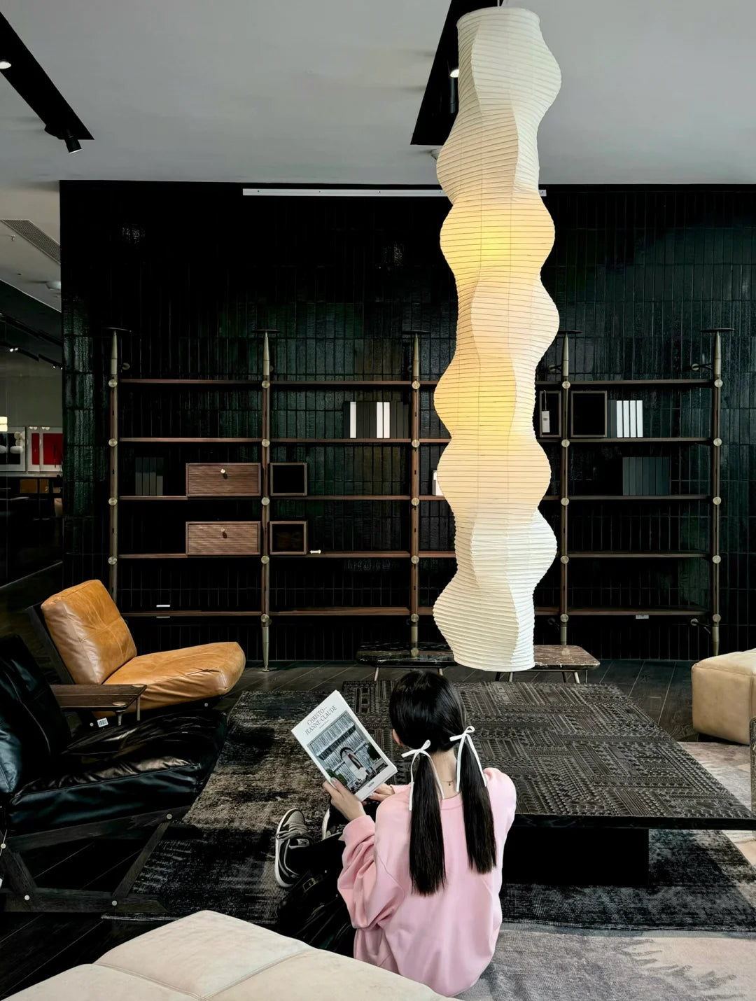 Akari B Pendant Lamp