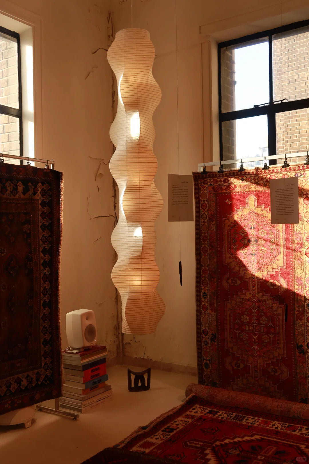 Akari B Pendant Lamp