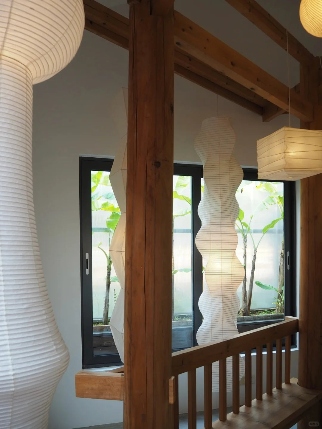 Akari B Pendant Lamp