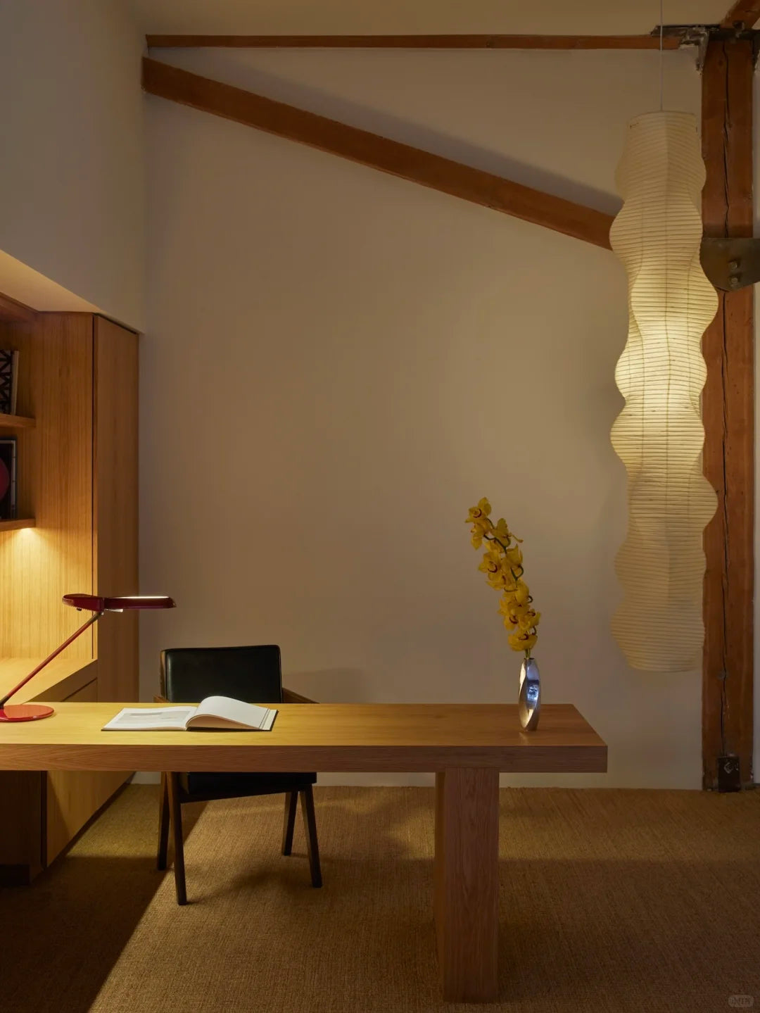 Akari B Pendant Lamp