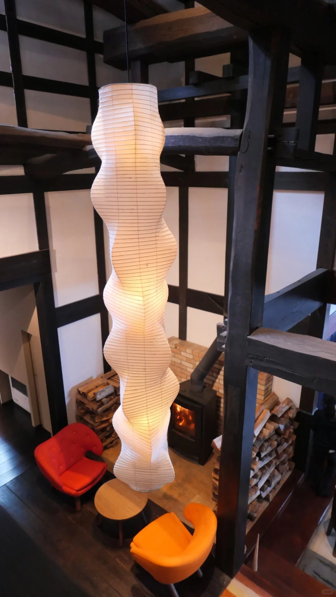 Akari B Pendant Lamp