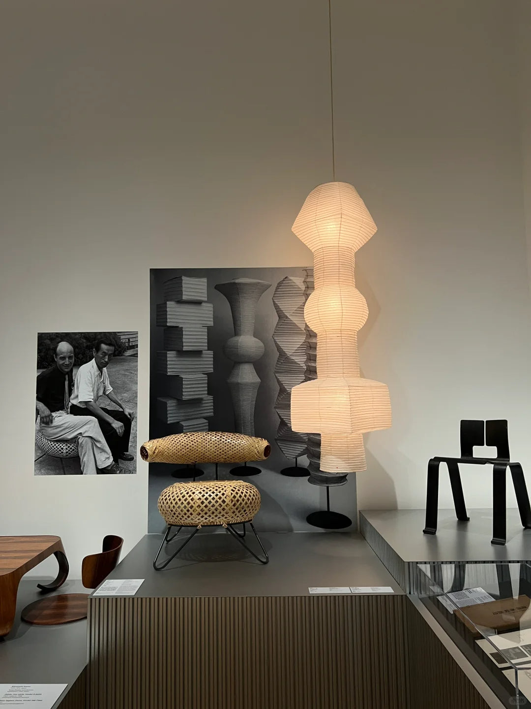 Akari F Pendant Light