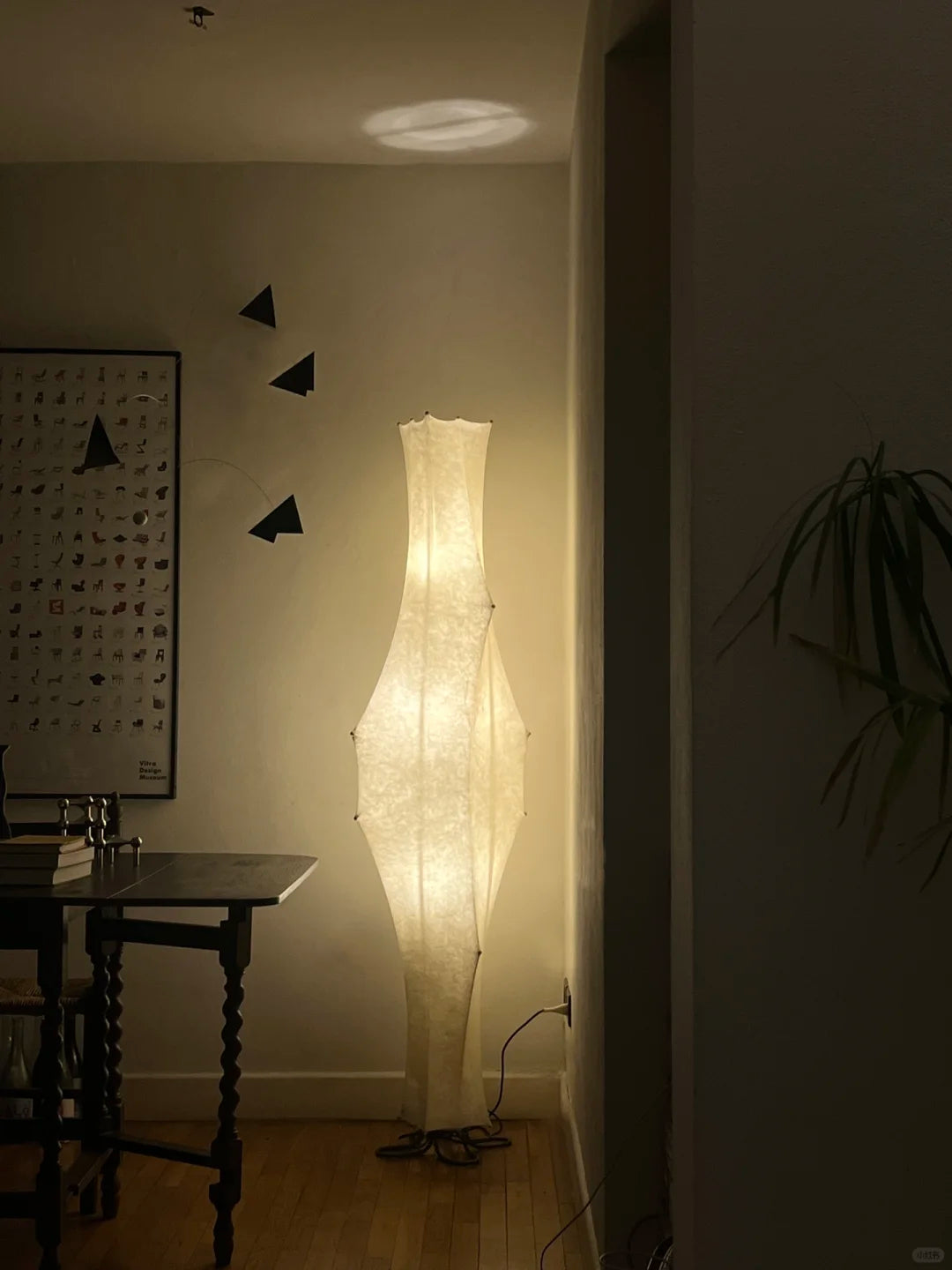 Fantasma Piccolo Floor Lamp