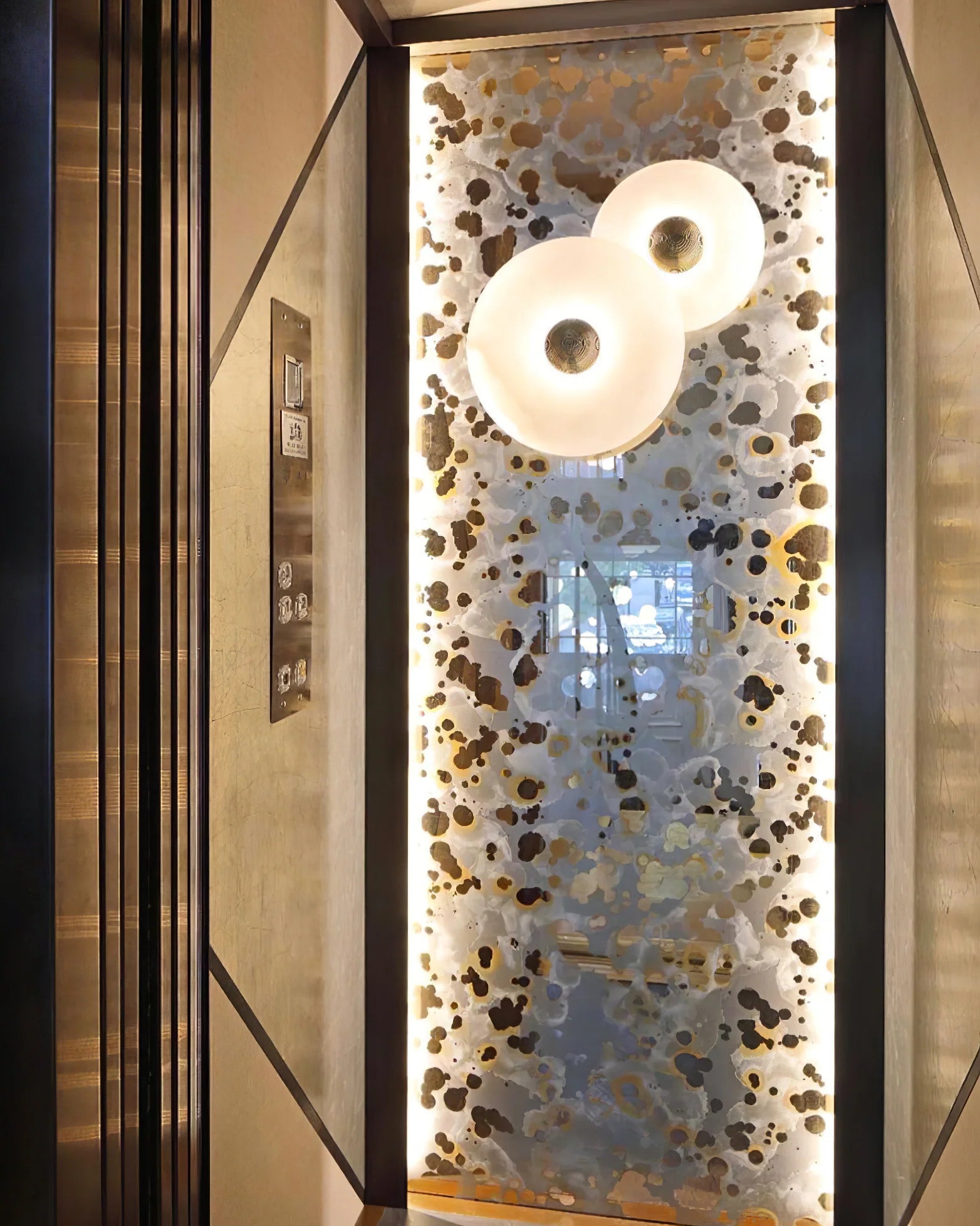 Median Sconce Combination