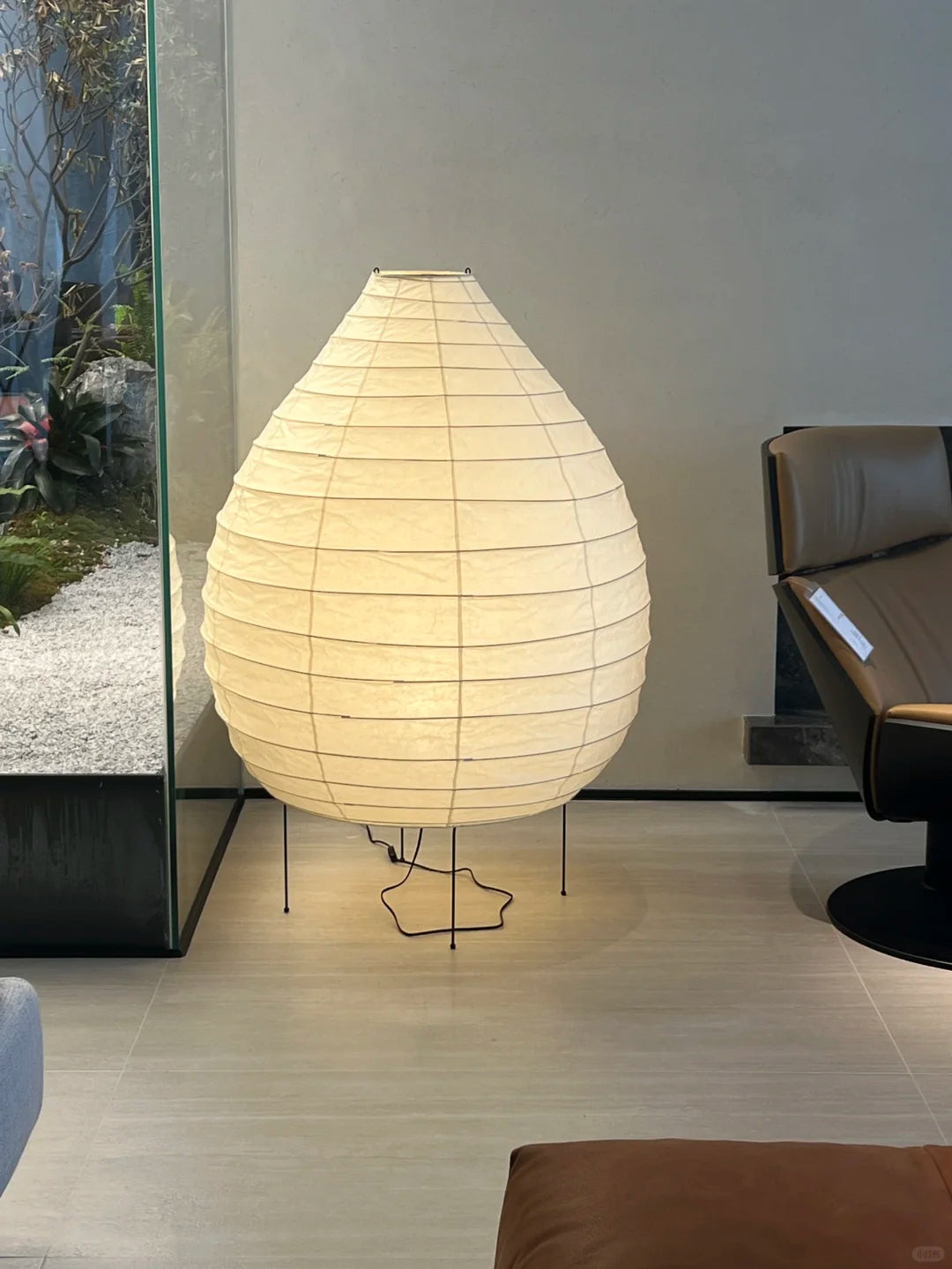 Akari 23N Floor Lamp