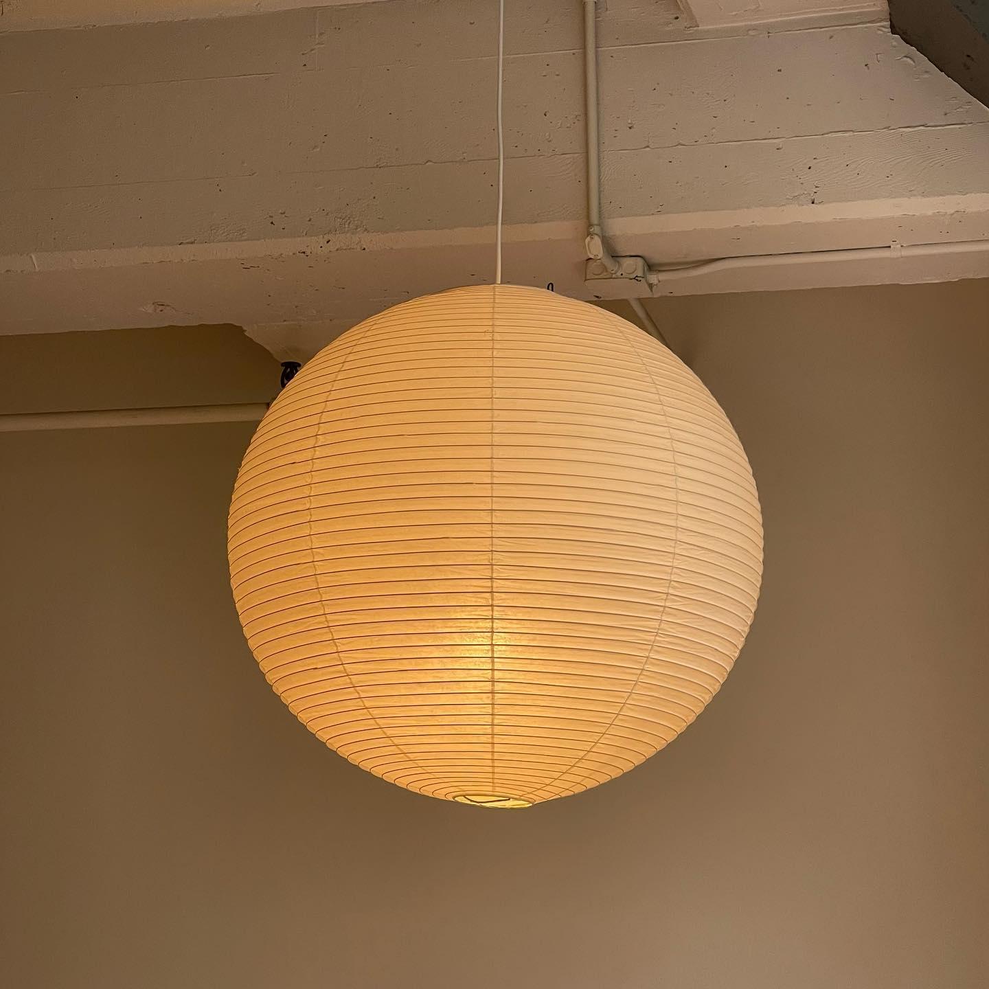 Akari A Plug-in Pendant Lighting