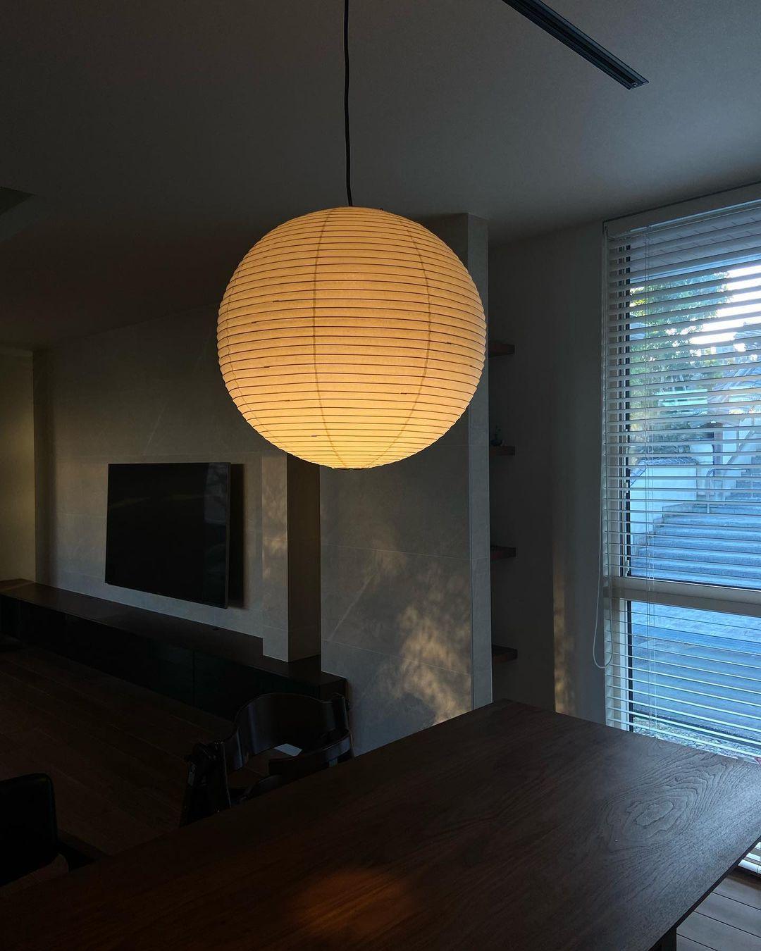 Akari A Plug-in Pendant Lighting