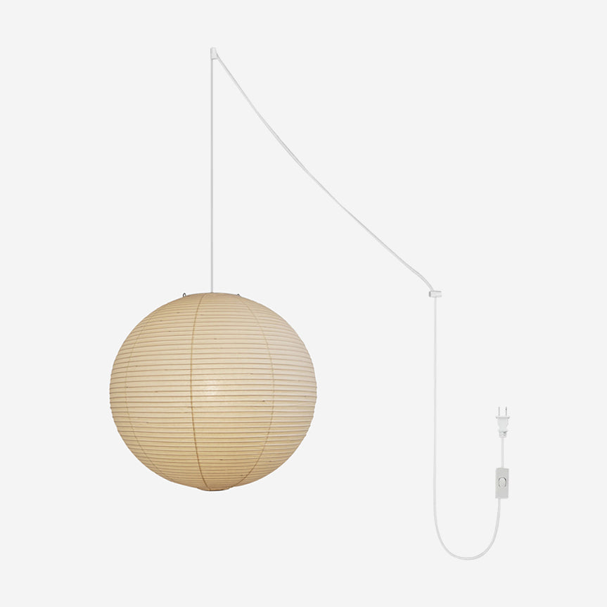 Akari A Plug-in Pendant Lighting