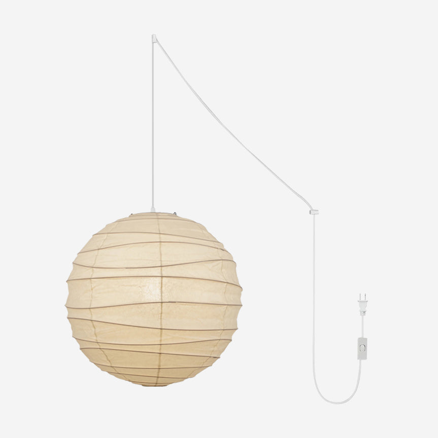 Akari D Plug-in Pendant Lighting