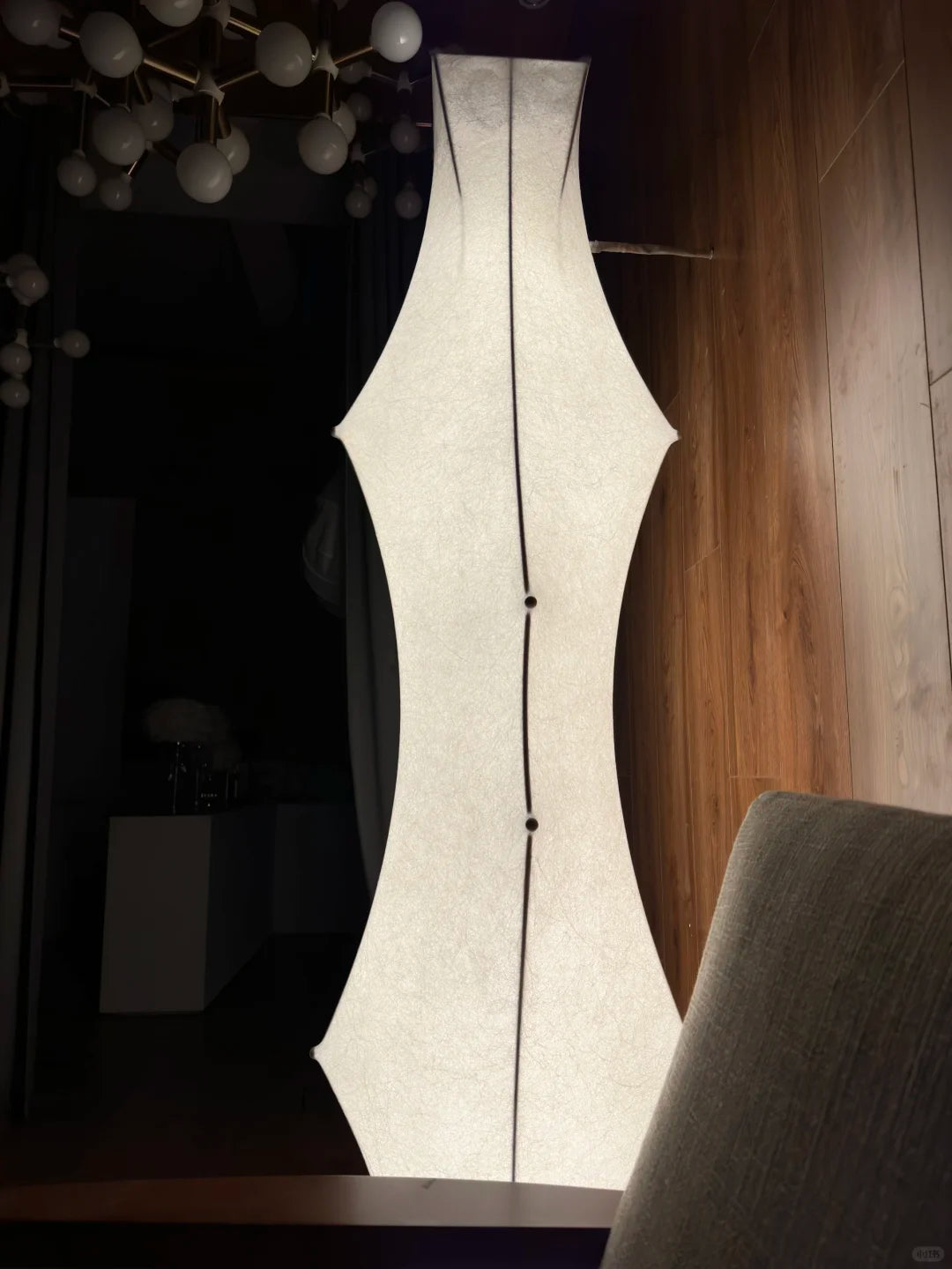 Fantasma Piccolo Floor Lamp